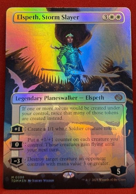 Magic the Gathering Proxy Card MTG Proxy