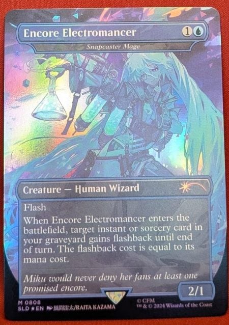 Magic the Gathering Proxy Card MTG Proxy
