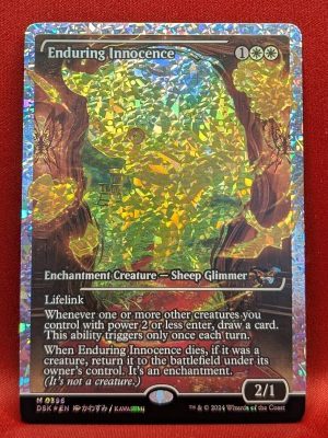 FRACTURE FOIL Enduring Innocence (Showcase) from Duskmourn: House of Horror Magic the Gathering Proxy