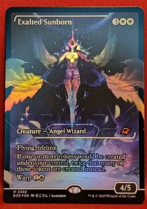 Exalted Sunborn Foil Magic the Gathering Proxy