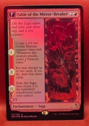 Magic the Gathering Proxy Card MTG Proxy