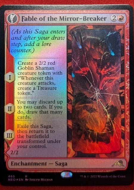Magic the Gathering Proxy Card MTG Proxy