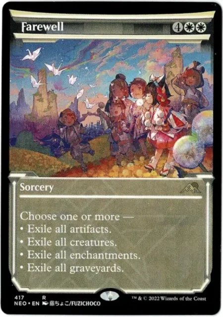 Farewell Magic the Gathering Proxy