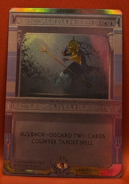 Magic the Gathering Proxy Card MTG Proxy