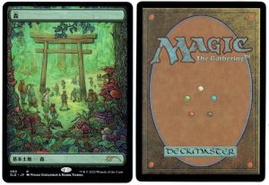 Tokyo Basic Lands Set (All 5 Basic Lands) Magic the Gathering Proxy