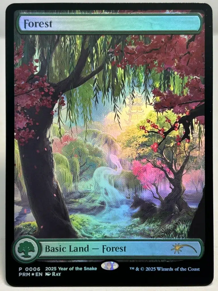 FOIL Forest (Year of the Snake 2025) from Standard Showdown Promos Magic the Gathering Proxy