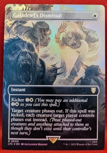 Magic the Gathering MtG proxy card