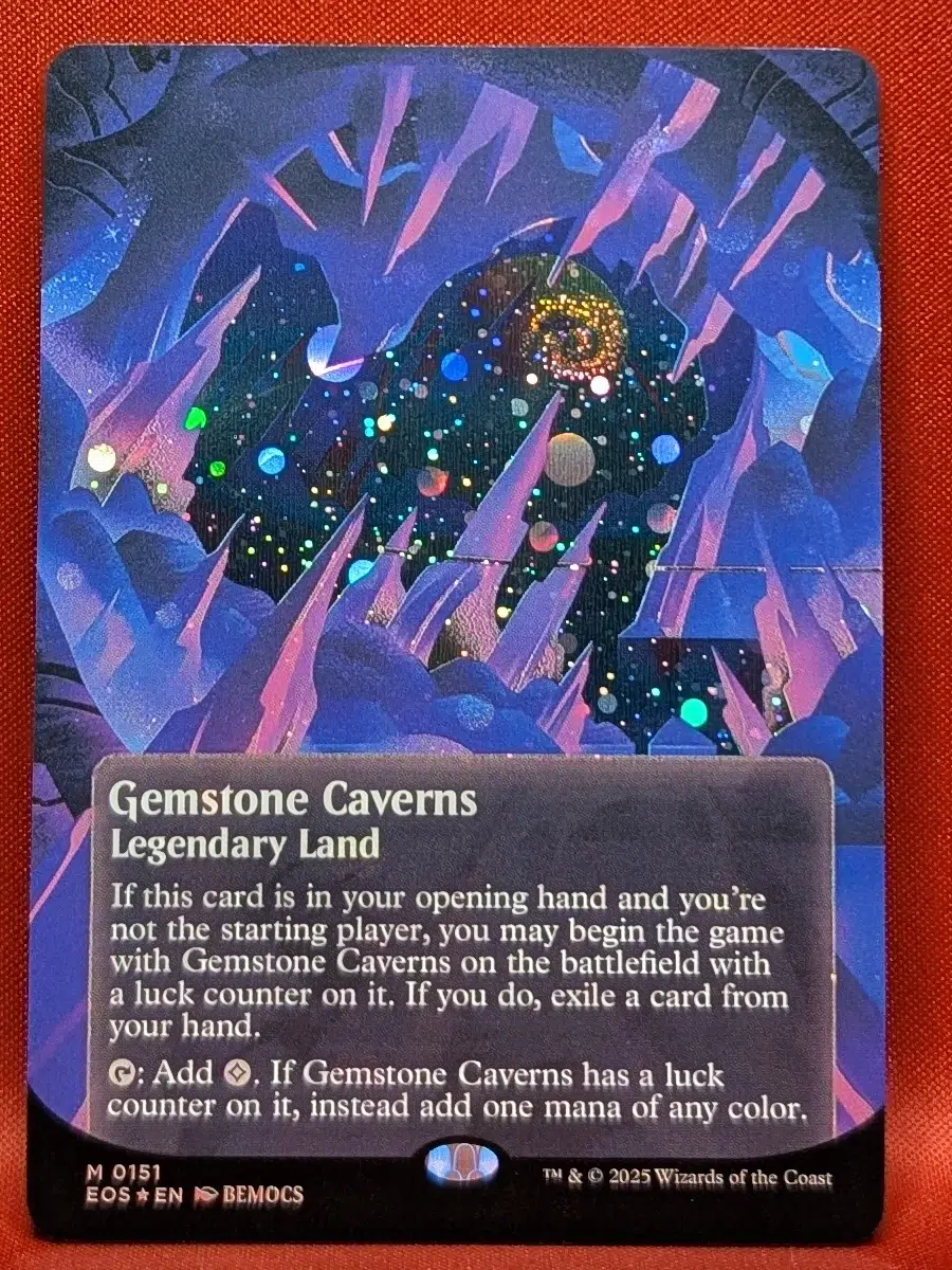 Galaxy Foil Magic the Gathering proxy card