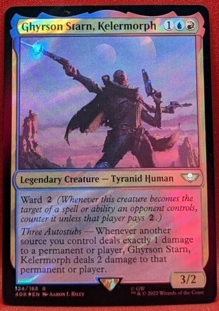 Magic the Gathering Proxy Card MTG Proxy