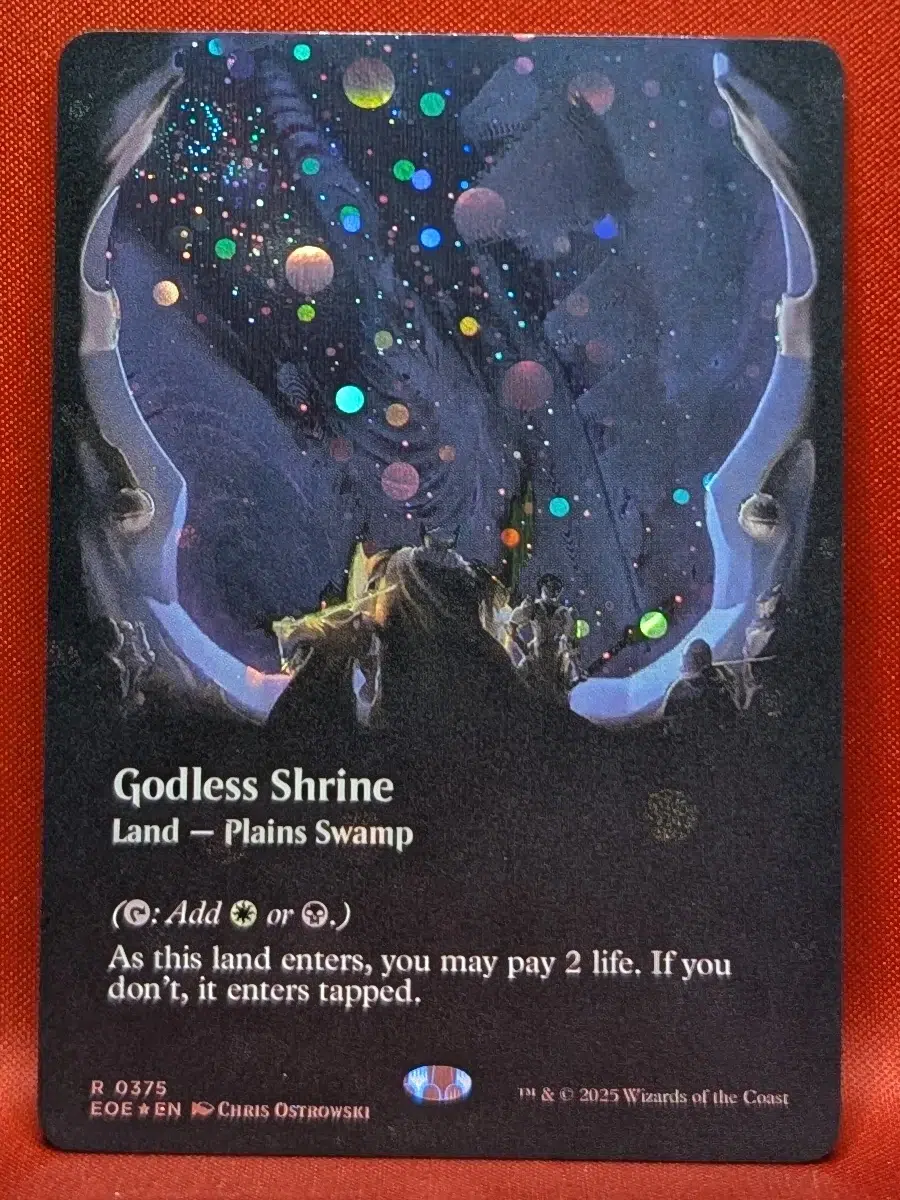 Galaxy Foil Magic the Gathering proxy card
