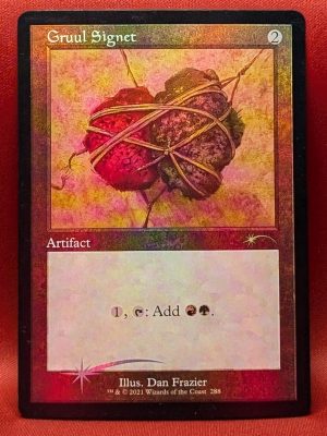FOIL Gruul Signet from Secret Lair Drop Series Magic the Gathering Proxy