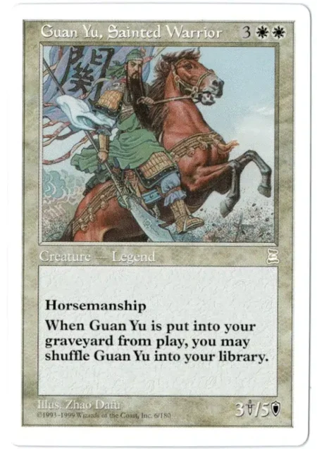 Guan Yu Magic the Gathering Proxy