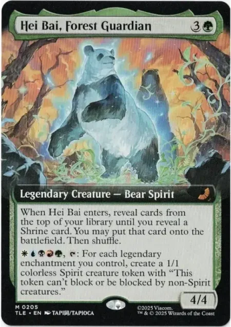Hei Bai Forest Guardian Magic the Gathering Proxy