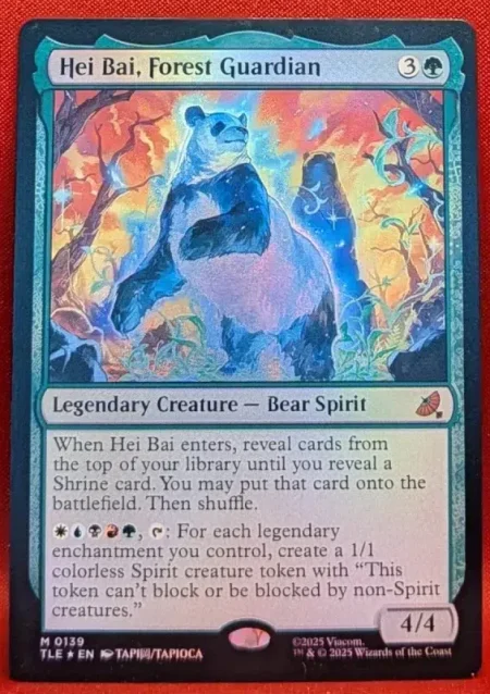 Magic the Gathering MtG proxy card