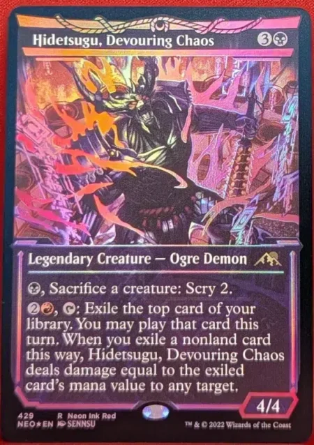 Magic the Gathering MtG proxy card
