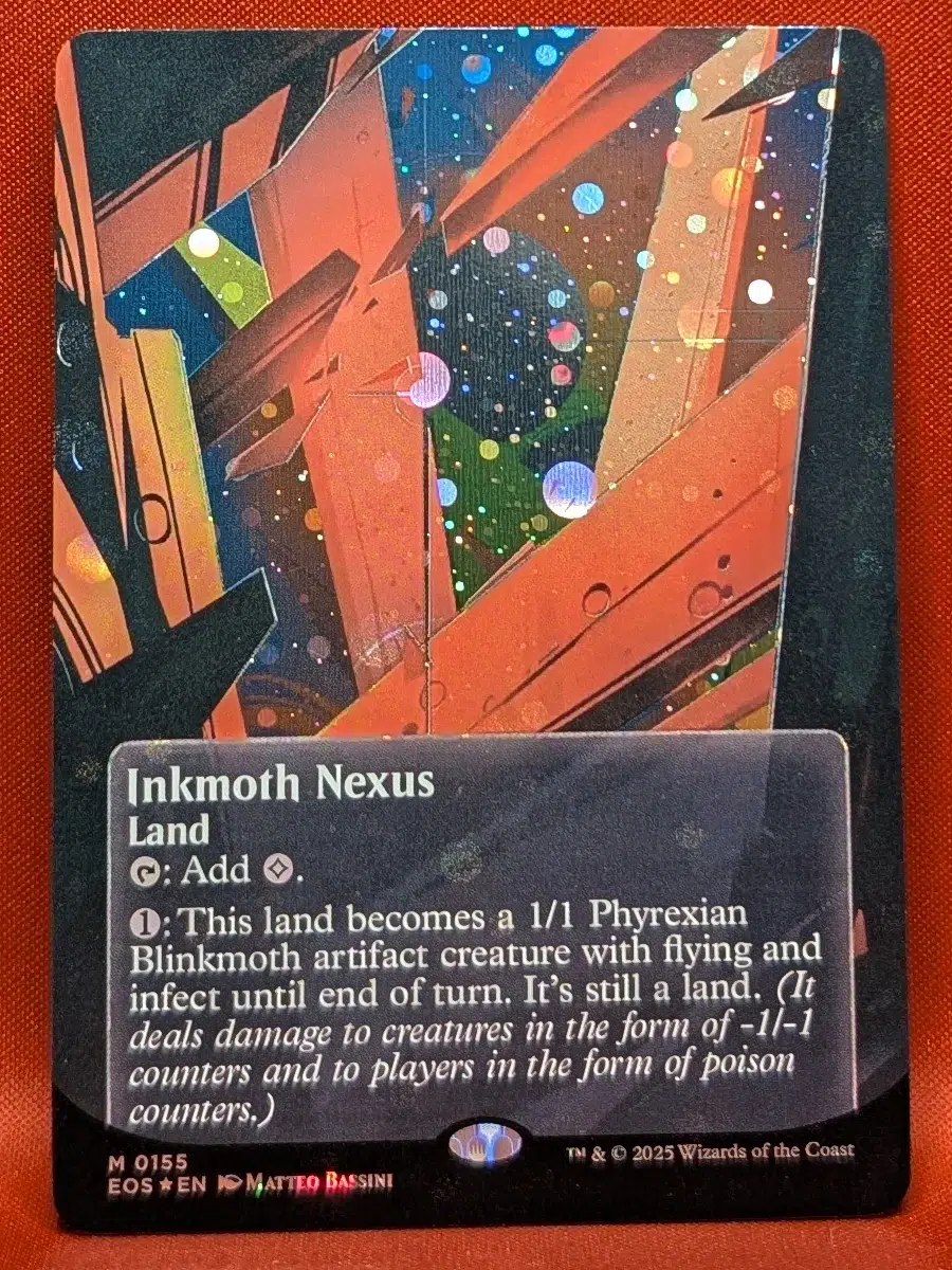 MTG Magic the Gathering proxy card