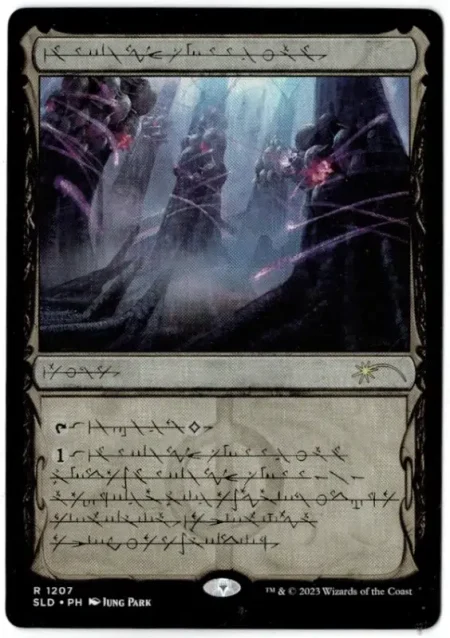 Inkmoth Nexus Phyrexian Magic the Gathering Proxy