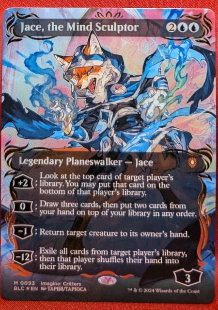 Magic the Gathering Proxy Card MTG Proxy