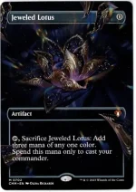 Jeweled Lotus Magic the Gathering Proxy