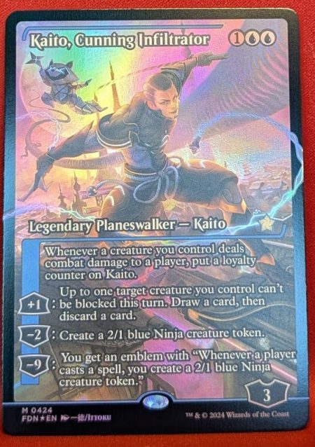Magic the Gathering Proxy Card MTG Proxy