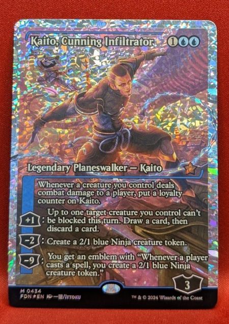 Magic the Gathering Proxy Card MTG Proxy