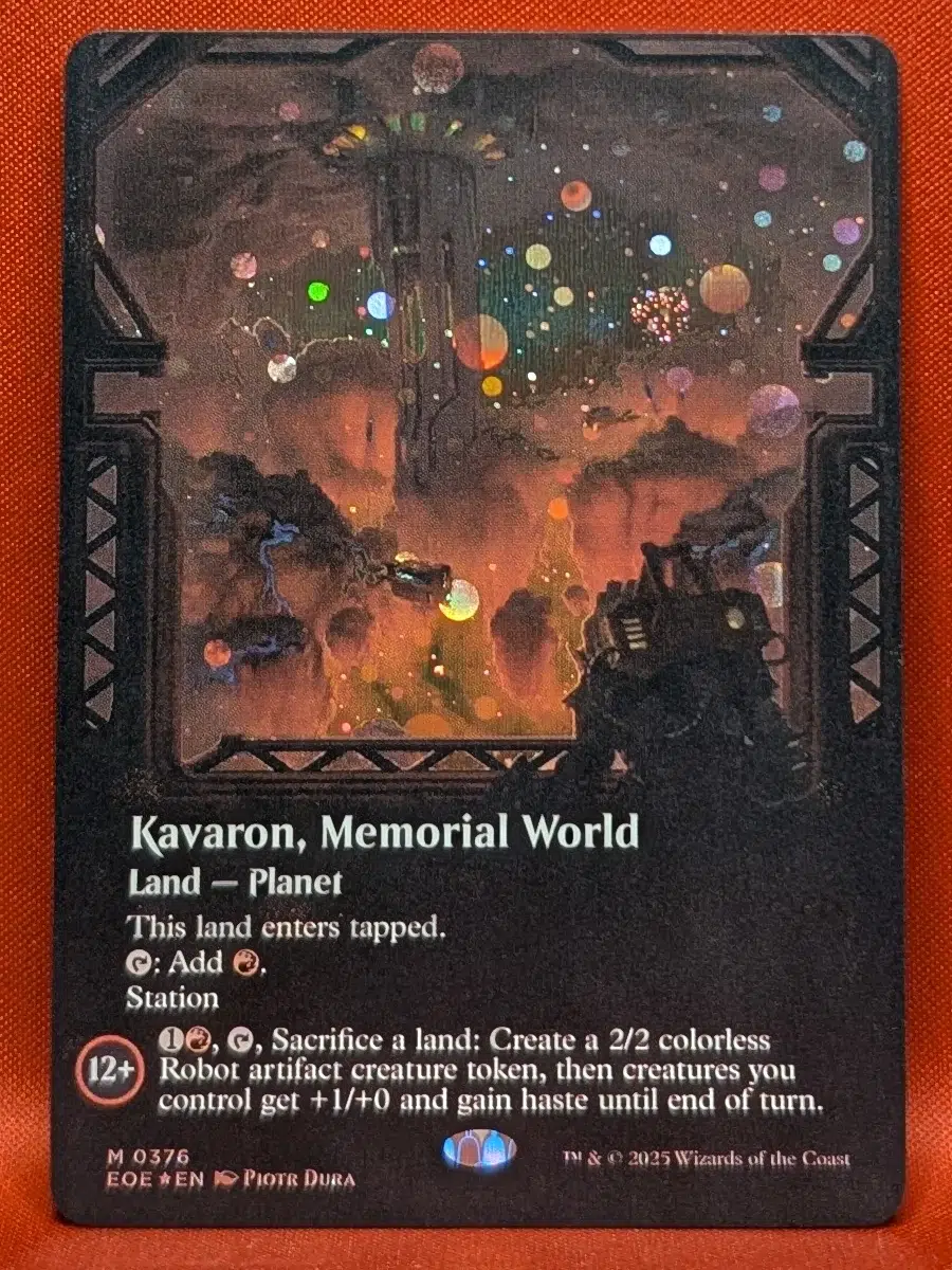 Galaxy Foil Magic the Gathering proxy card