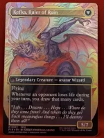kefka-court-mage-322-back-f-