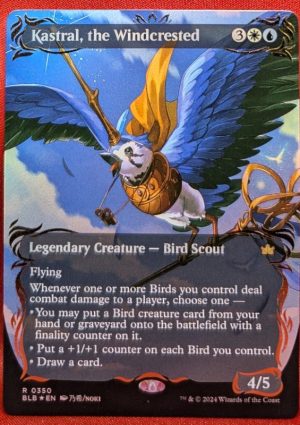 Magic the Gathering Proxy Card MTG Proxy