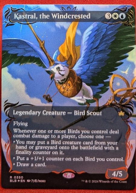 Magic the Gathering Proxy Card MTG Proxy