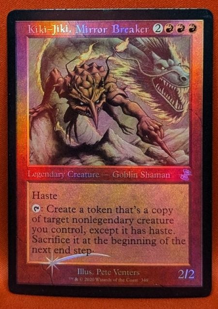 Magic the Gathering Proxy Card MTG Proxy