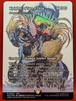 FOIL Knights of San d'Oria (Ranger-Captain of Eos) (Showcase) from FINAL FANTASY: Through the Ages Magic the Gathering Proxy