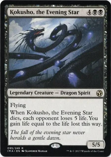 kokusho-the-evening-star Magic the Gathering Proxy
