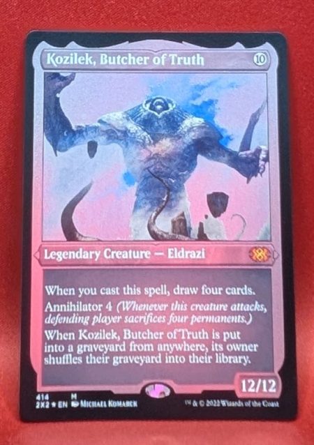 Magic the Gathering Proxy Card MTG Proxy