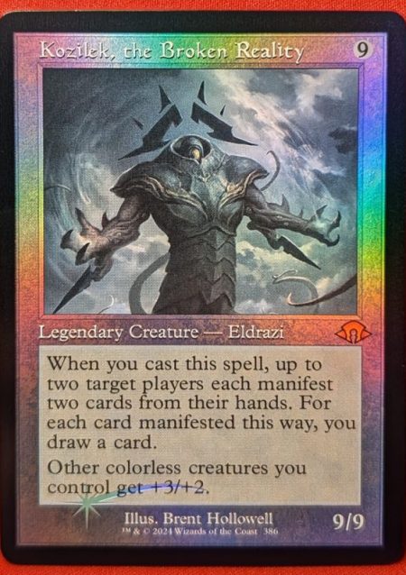 Magic the Gathering Proxy Card MTG Proxy