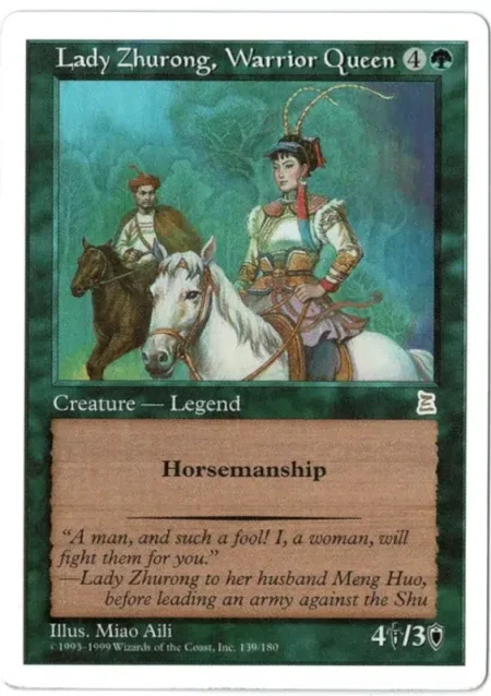 Lady Zhurong Warrior Queen Magic the Gathering Proxy