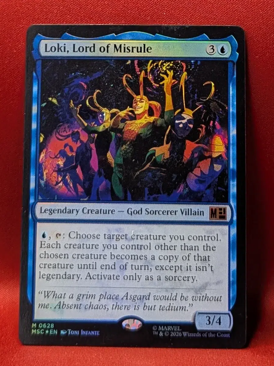 FOIL Loki, Lord of Misrule from Marvel Super Heroes Commander Magic the Gathering Proxy