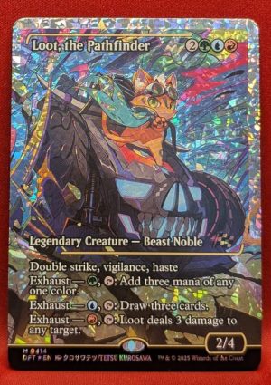 Magic the Gathering Proxy Card MTG Proxy