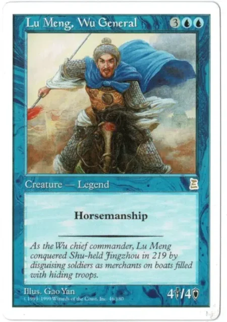 Lu Meng Wu General Magic the Gathering Proxy