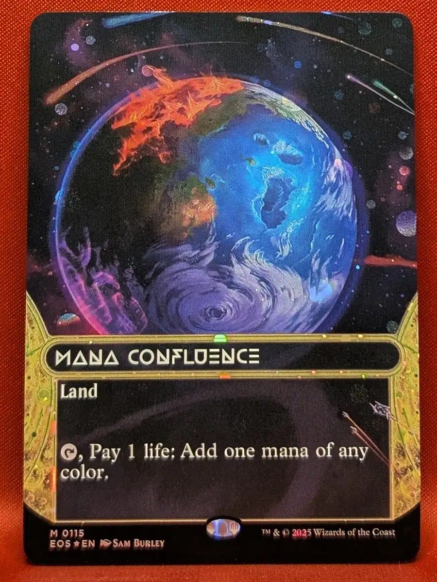 Galaxy Foil Magic the Gathering proxy card