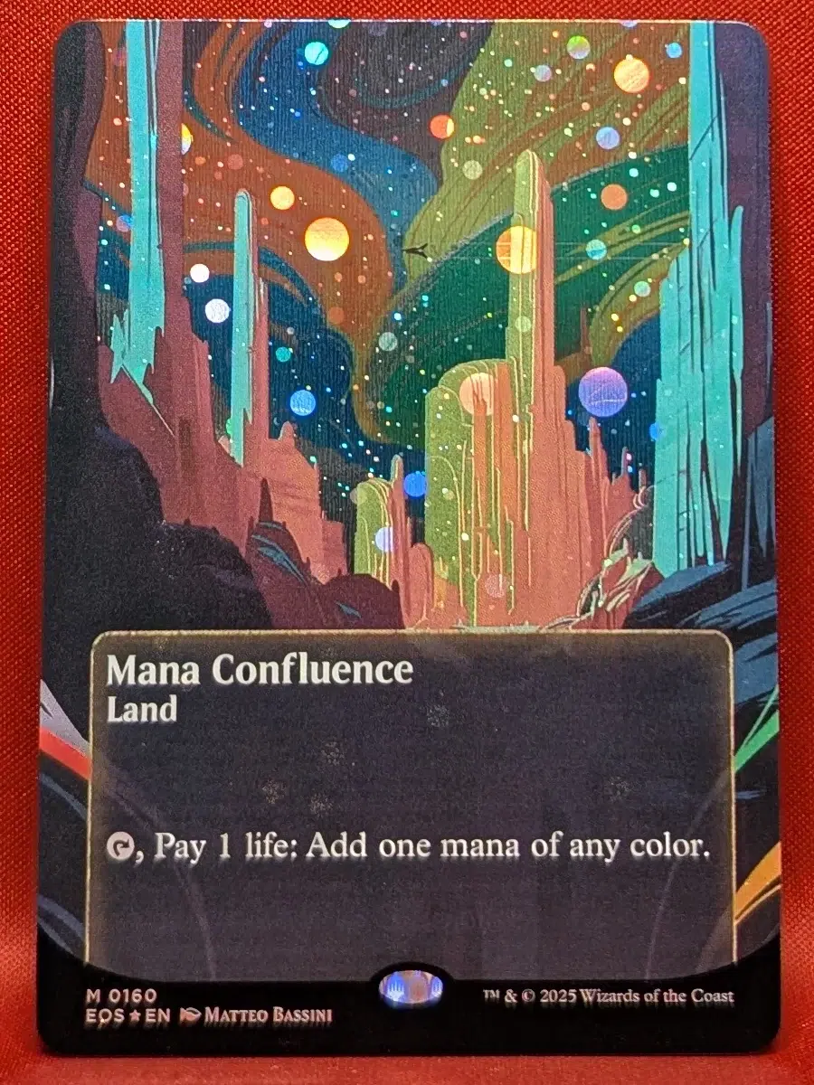 Galaxy Foil Magic the Gathering proxy card