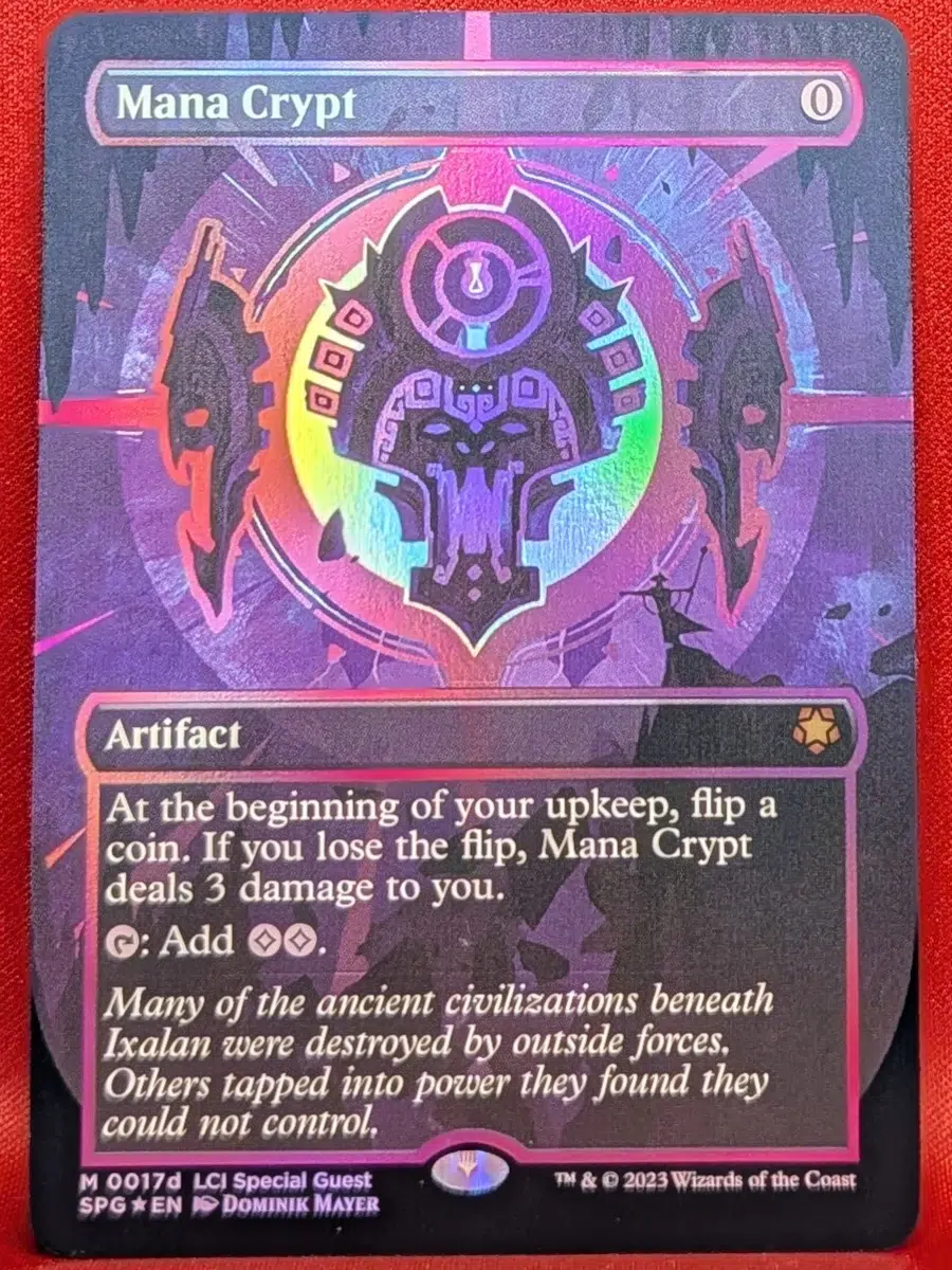 Magic the Gathering MtG proxy card