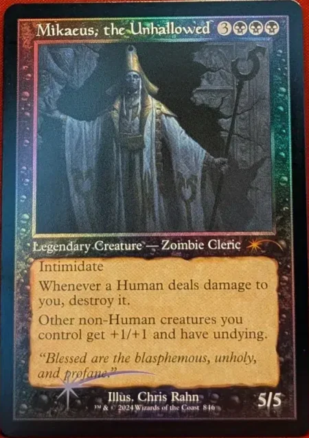 Mikaeus The Unhallowed Foil Magic the Gathering Proxy
