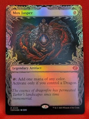 FOIL Mox Jasper (Showcase) from Tarkir: Dragonstorm Magic the Gathering Proxy