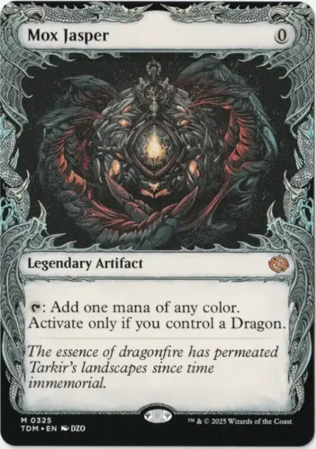 Mox Jasper Showcase Magic the Gathering Proxy