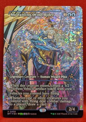 Magic the Gathering Proxy Card MTG Proxy