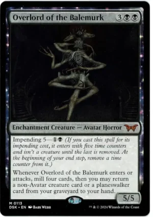 Overlord Of The Balemurk Magic the Gathering Proxy