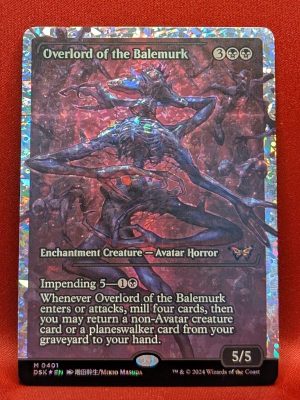 FRACTURE FOIL Overlord of the Balemurk (Showcase) from Duskmourn: House of Horror Magic the Gathering Proxy