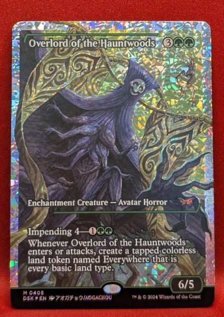 Magic the Gathering Proxy Card MTG Proxy