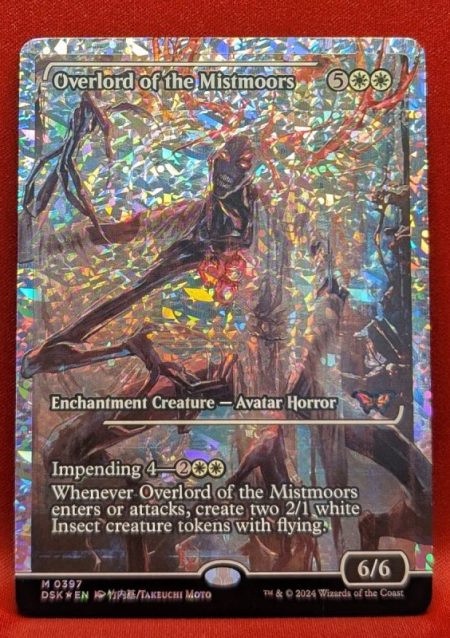 Magic the Gathering Proxy Card MTG Proxy