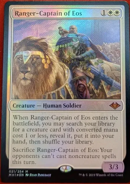 MTG Magic the Gathering proxy card